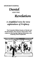 DRall.pdf
